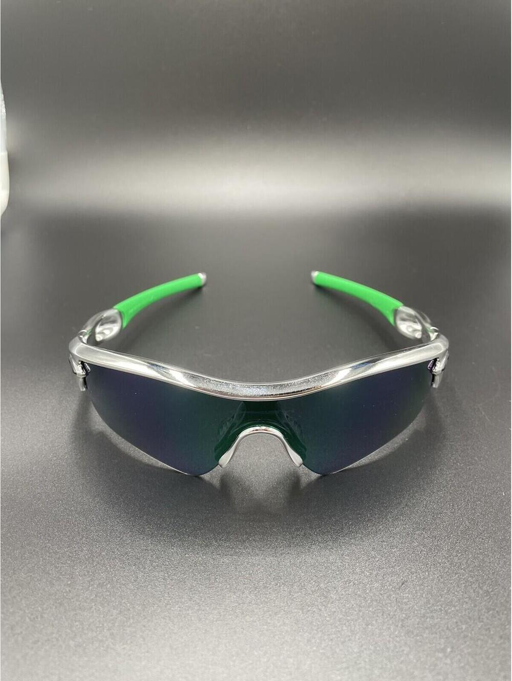 Oakley Radar Path BMX Chrome w/ Jade Iridium Lenses  new